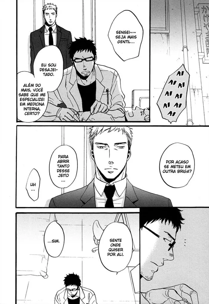 Saezuru Tori wa Habatakanai – Capítulo 06 Yaoi – Página 17