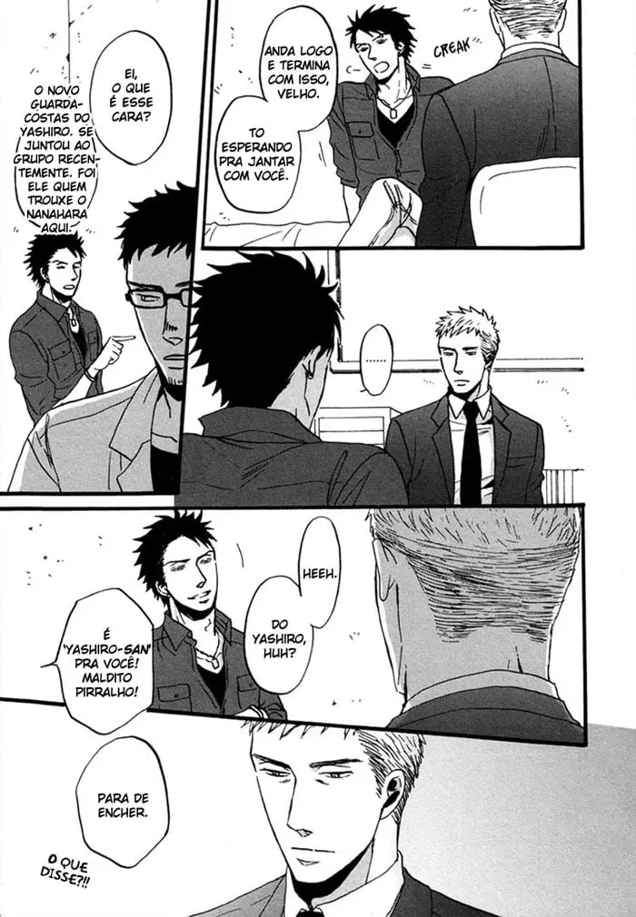 Saezuru Tori wa Habatakanai – Capítulo 06 Yaoi – Página 20