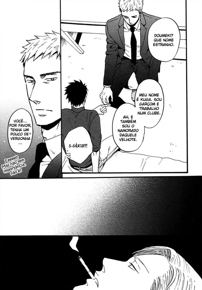 Saezuru Tori wa Habatakanai – Capítulo 06 Yaoi – Página 24