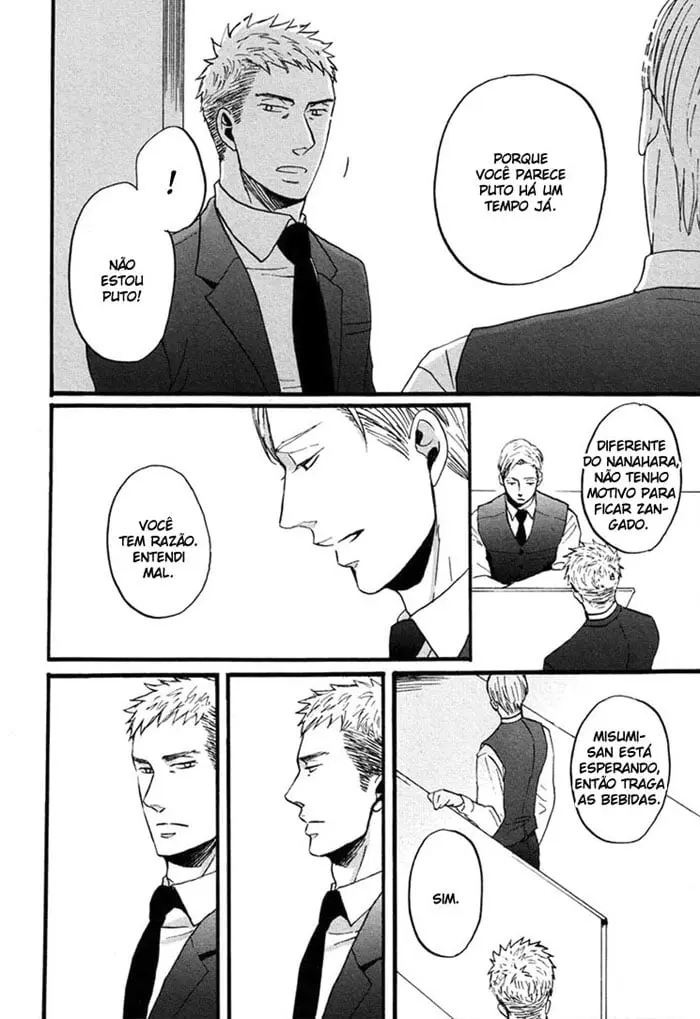 Saezuru Tori wa Habatakanai – Capítulo 06 Yaoi – Página 7