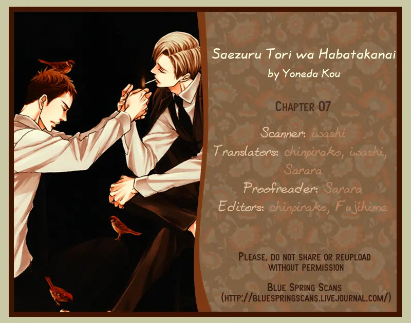 Saezuru Tori wa Habatakanai – Capítulo 07 Yaoi – Página 35