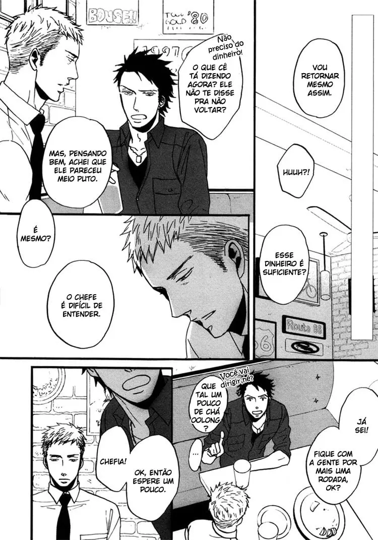 Saezuru Tori wa Habatakanai – Capítulo 07 Yaoi – Página 4