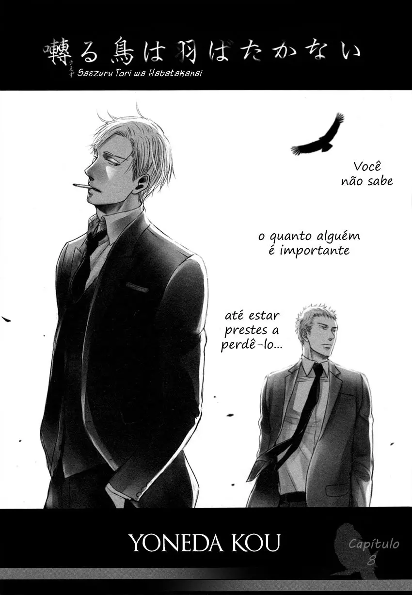 Saezuru Tori wa Habatakanai – Capítulo 08 Yaoi – Página 2