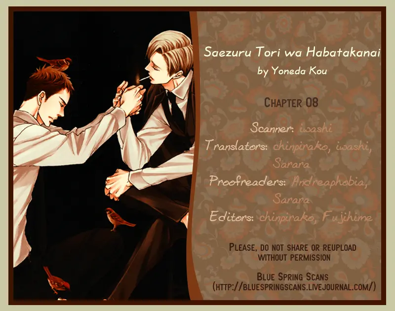 Saezuru Tori wa Habatakanai – Capítulo 08 Yaoi – Página 27