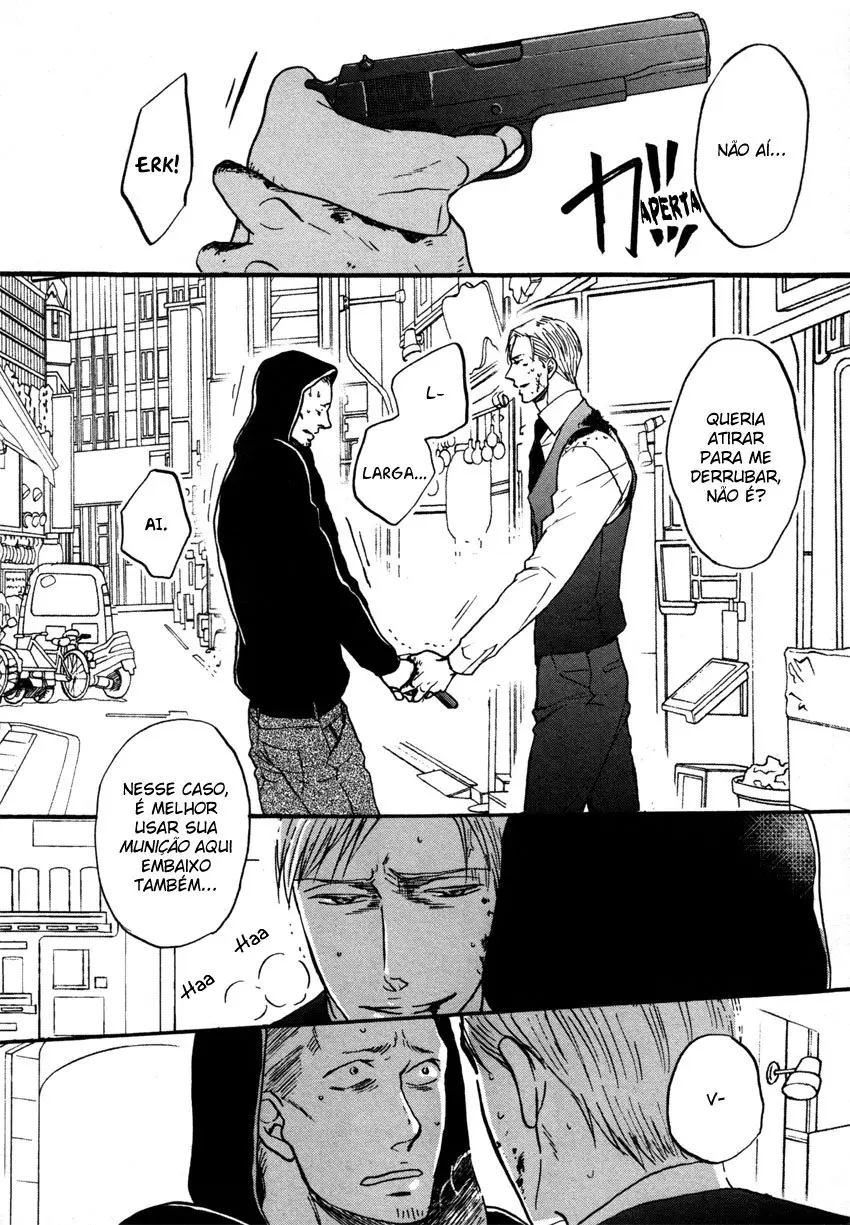 Saezuru Tori wa Habatakanai – Capítulo 08 Yaoi – Página 7