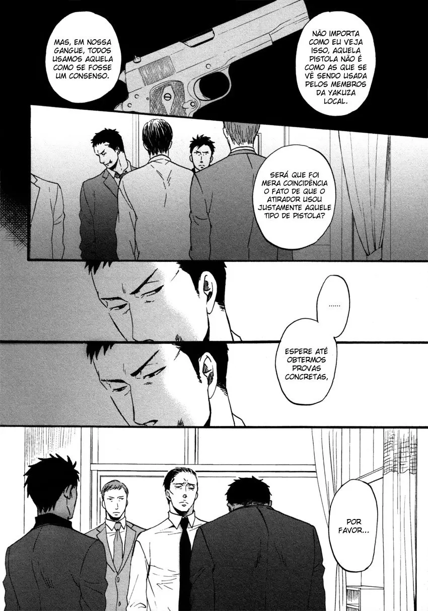 Saezuru Tori wa Habatakanai – Capítulo 09 Yaoi – Página 10