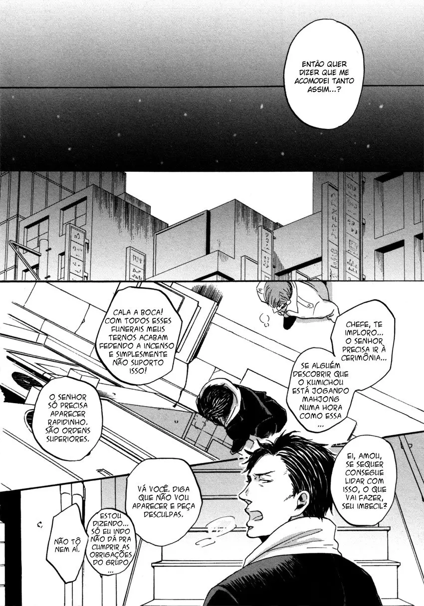 Saezuru Tori wa Habatakanai – Capítulo 09 Yaoi – Página 14