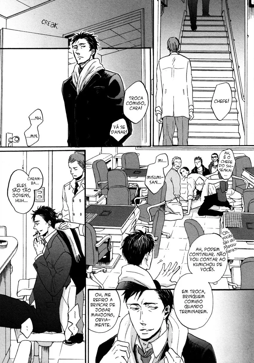 Saezuru Tori wa Habatakanai – Capítulo 09 Yaoi – Página 15