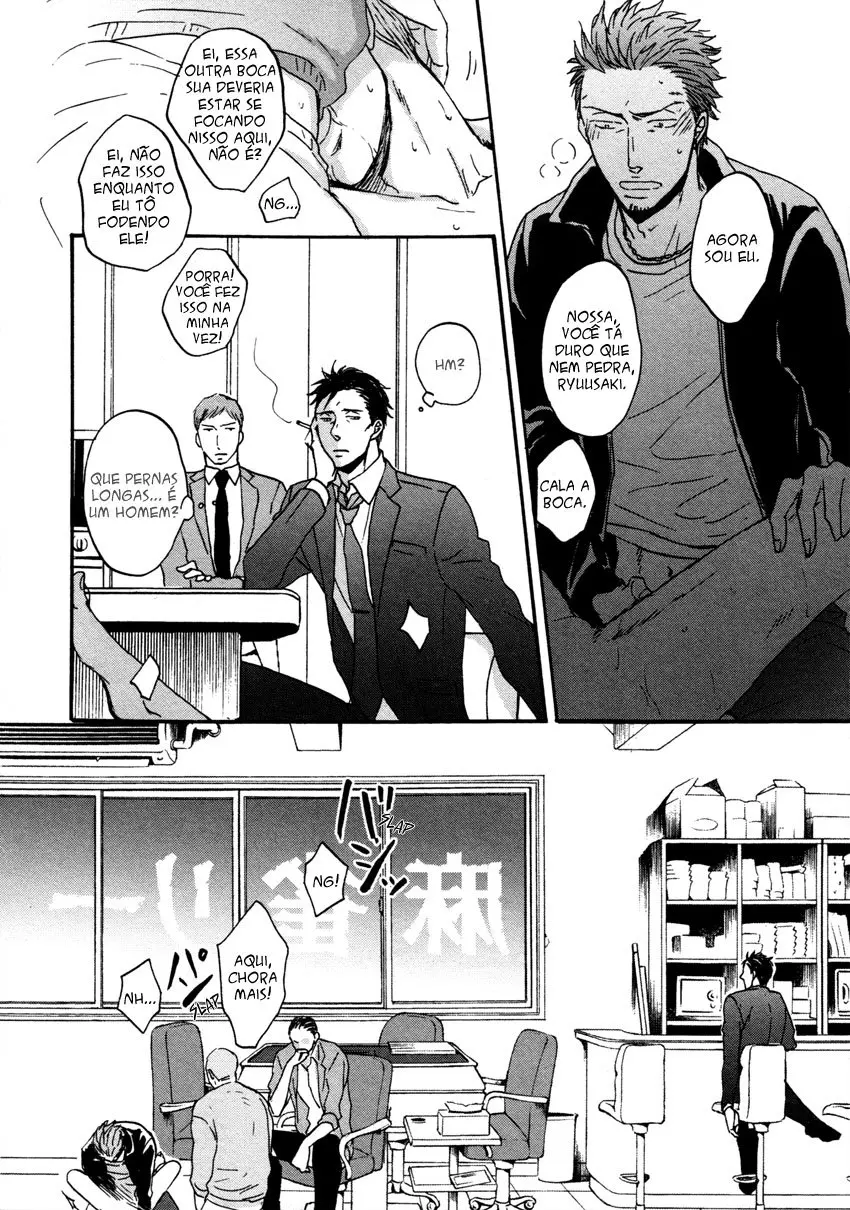 Saezuru Tori wa Habatakanai – Capítulo 09 Yaoi – Página 16