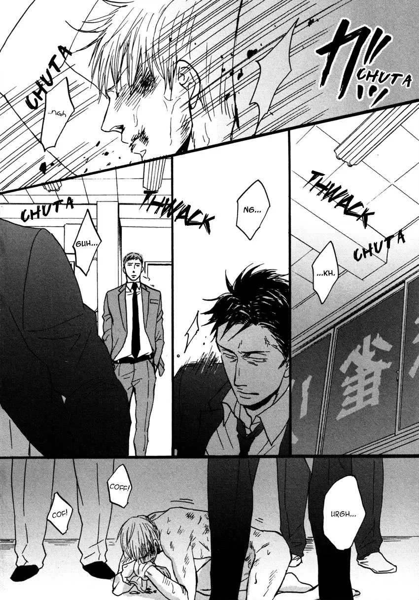 Saezuru Tori wa Habatakanai – Capítulo 09 Yaoi – Página 22