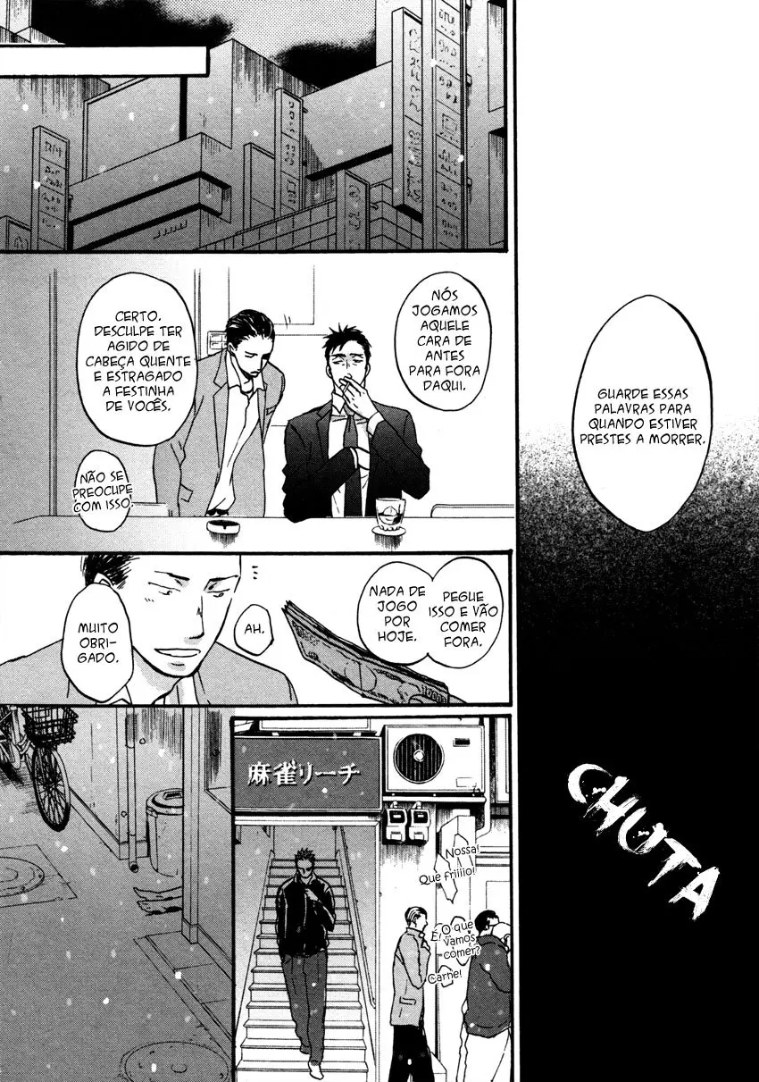 Saezuru Tori wa Habatakanai – Capítulo 09 Yaoi – Página 24