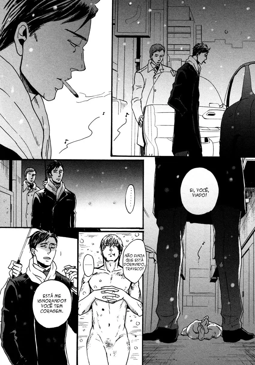 Saezuru Tori wa Habatakanai – Capítulo 09 Yaoi – Página 26