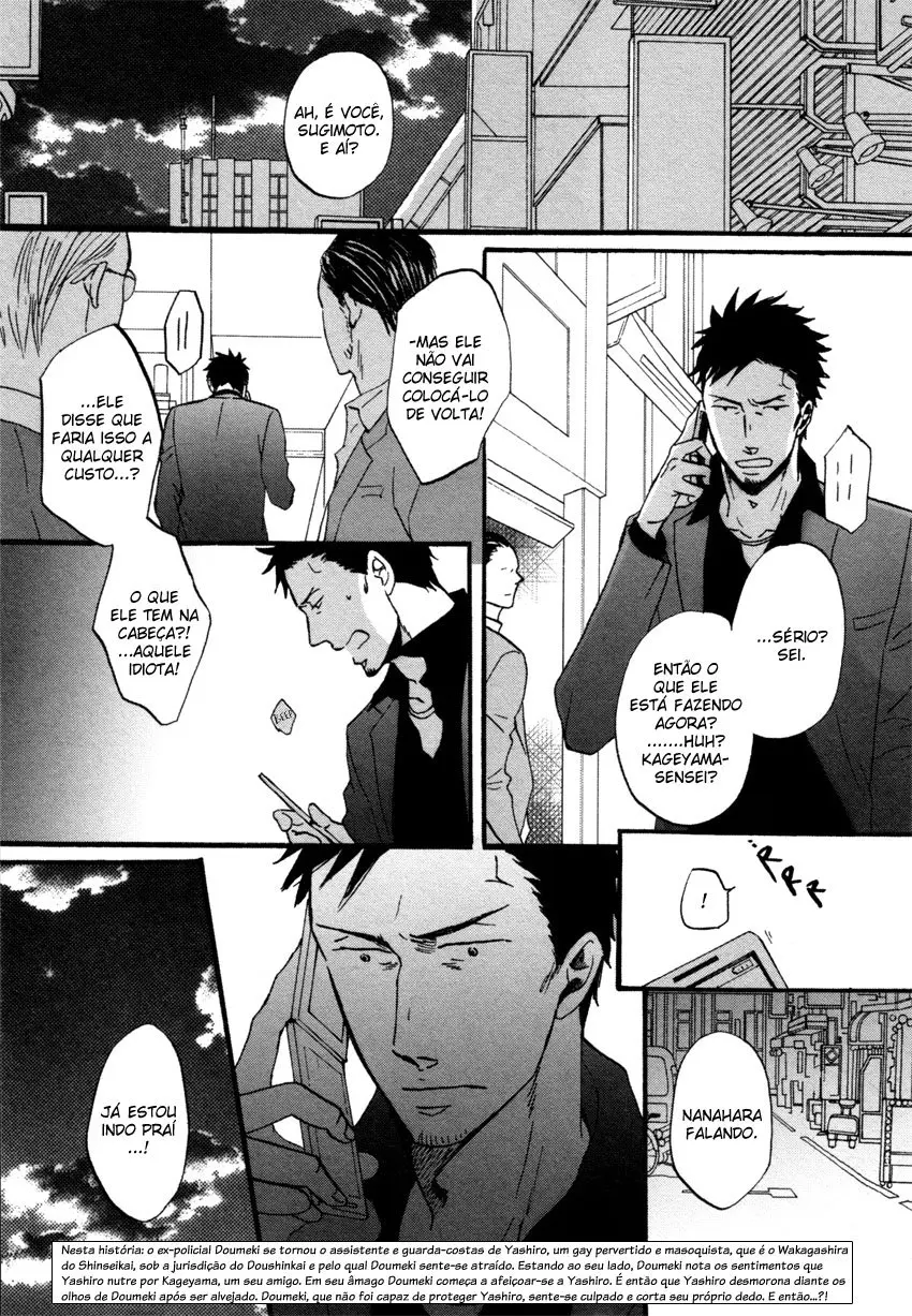 Saezuru Tori wa Habatakanai – Capítulo 09 Yaoi – Página 5