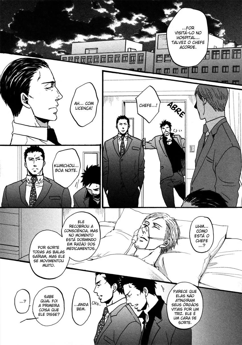 Saezuru Tori wa Habatakanai – Capítulo 09 Yaoi – Página 7