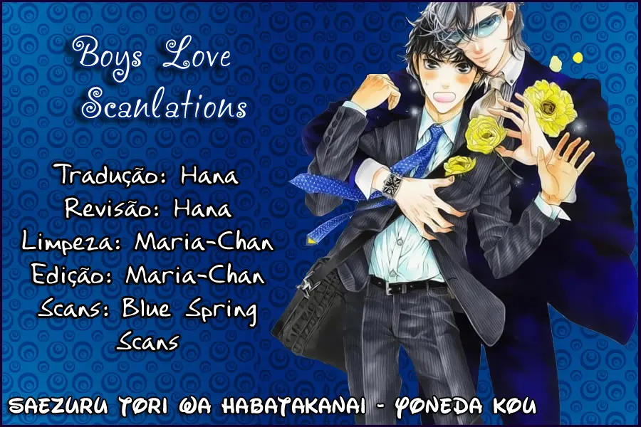 Saezuru Tori wa Habatakanai – Capítulo 10 Yaoi – Página 1