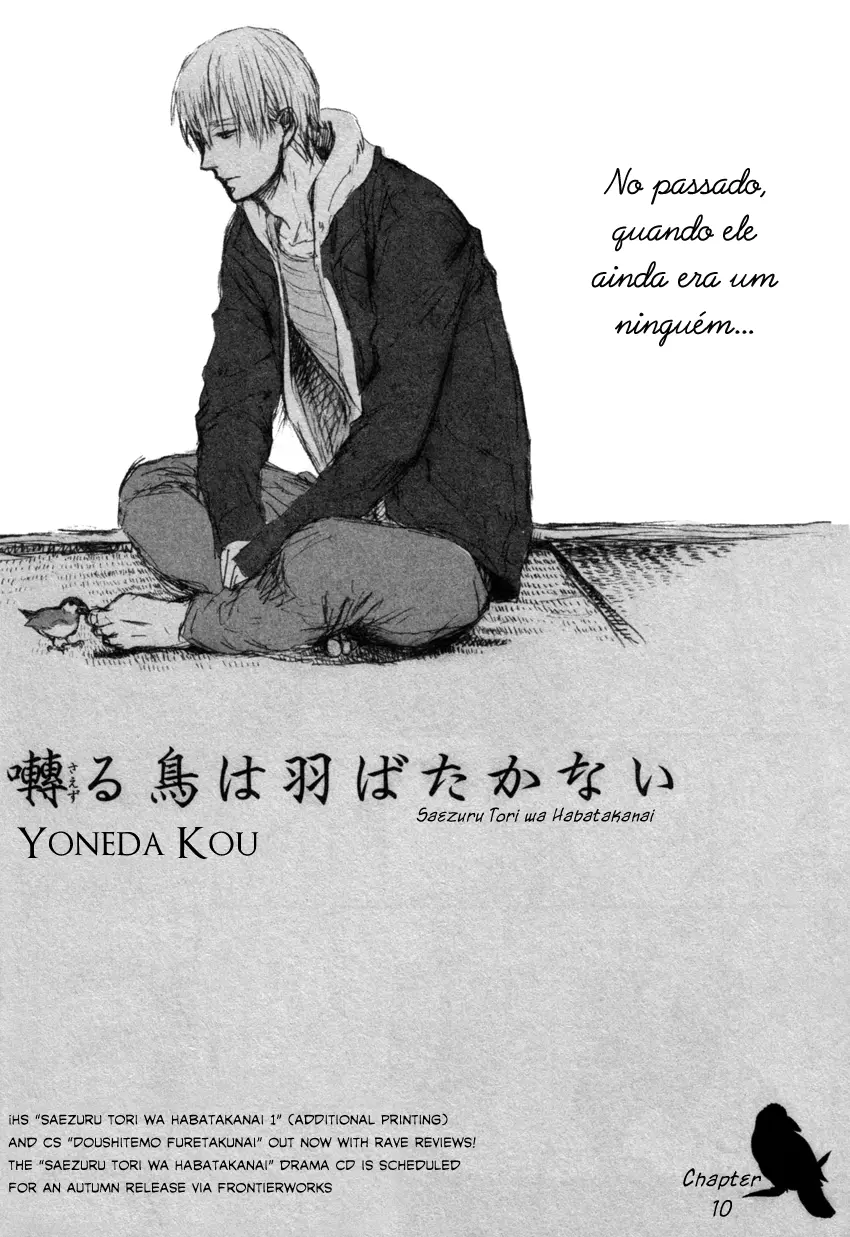 Saezuru Tori wa Habatakanai – Capítulo 10 Yaoi – Página 2