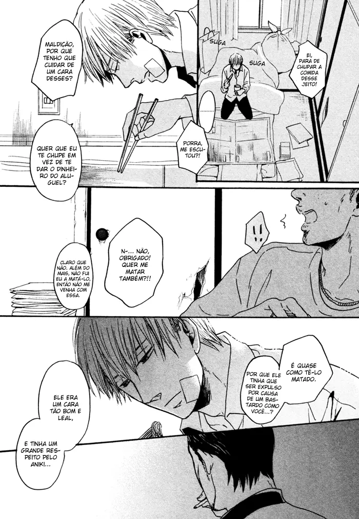 Saezuru Tori wa Habatakanai – Capítulo 10 Yaoi – Página 21