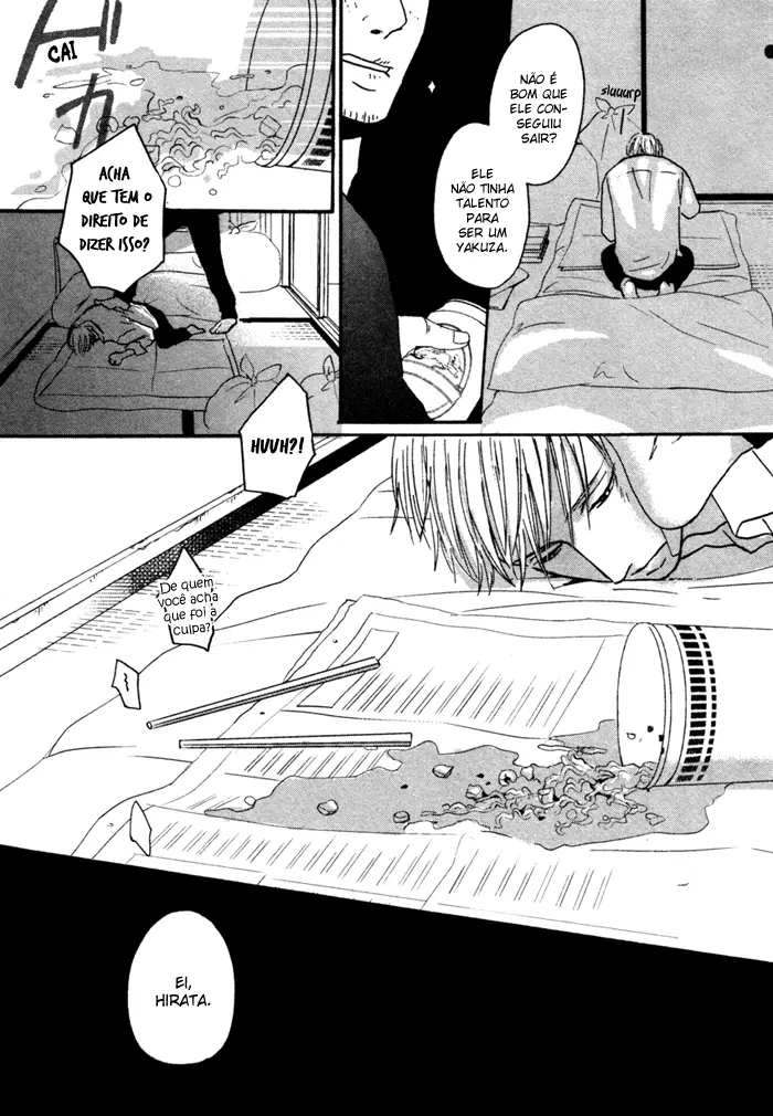 Saezuru Tori wa Habatakanai – Capítulo 10 Yaoi – Página 22