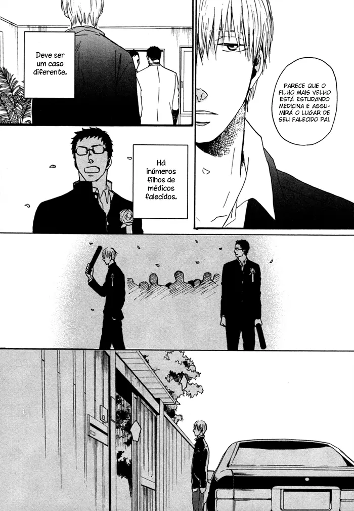 Saezuru Tori wa Habatakanai – Capítulo 10 Yaoi – Página 24