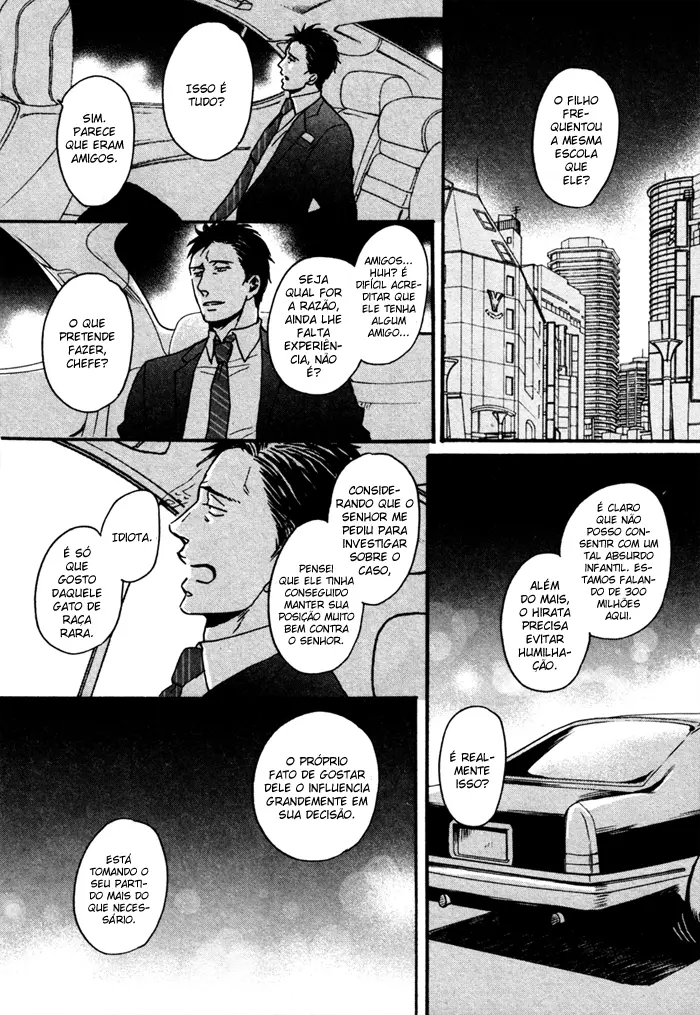 Saezuru Tori wa Habatakanai – Capítulo 10 Yaoi – Página 33