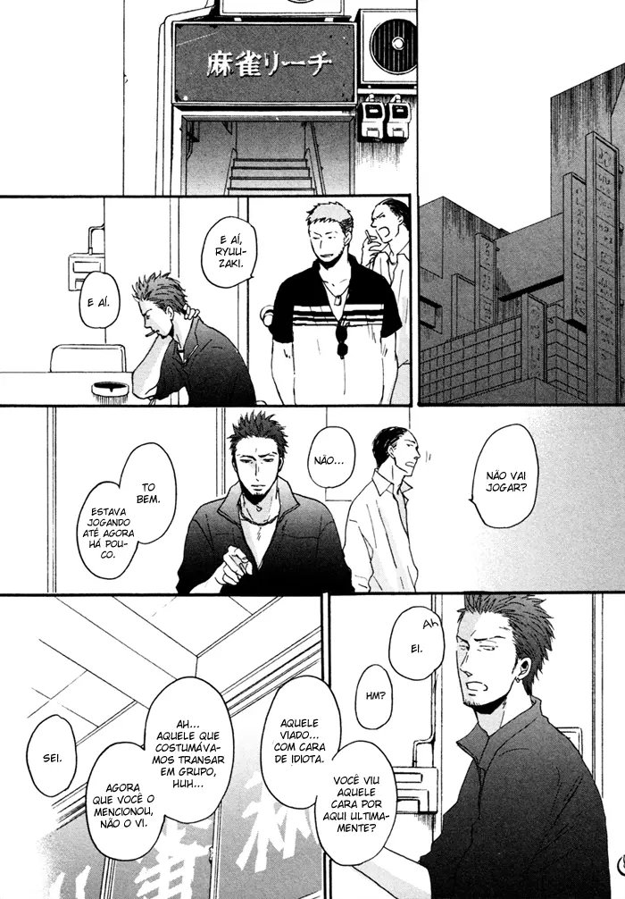 Saezuru Tori wa Habatakanai – Capítulo 10 Yaoi – Página 43