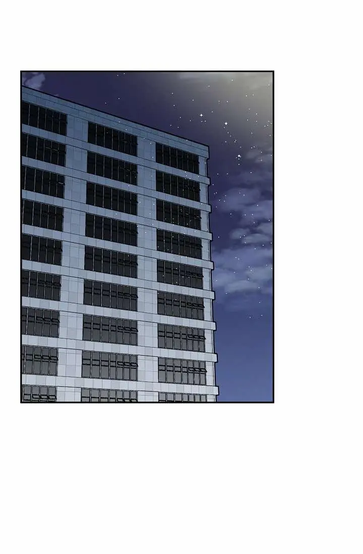 Safe Partner – Capítulo 33 Yaoi – Página 1