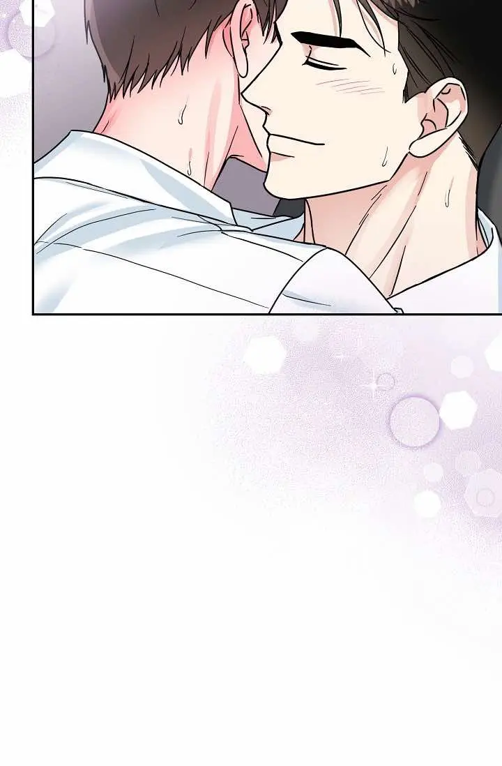 Safe Partner – Capítulo 33 Yaoi – Página 43