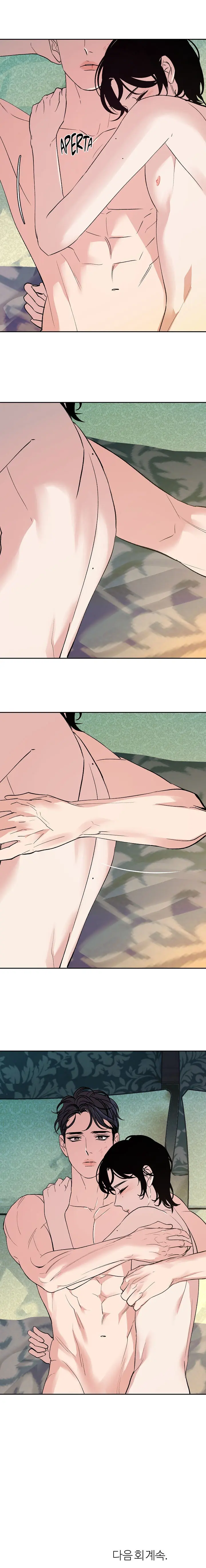 Saha – Capítulo 15 Yaoi – Página 5