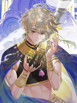 Ler See You, My King Online