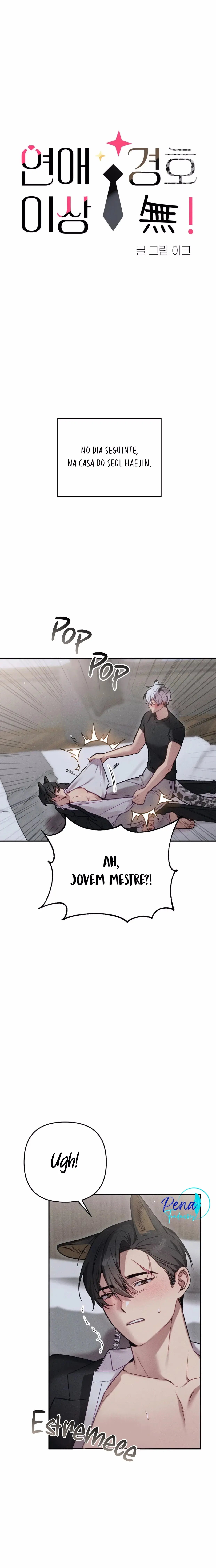 Segurança do amor! – Capítulo 00 Yaoi – Página 4