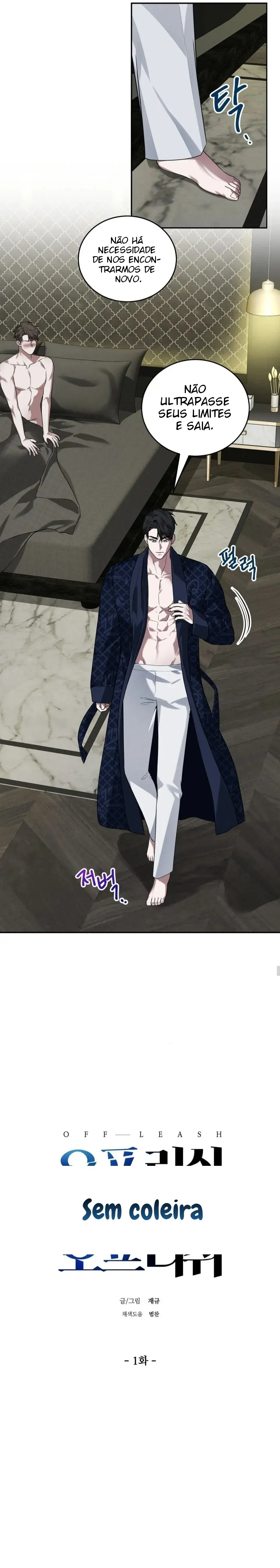 Sem Coleira – Capítulo 01 Yaoi – Página 9