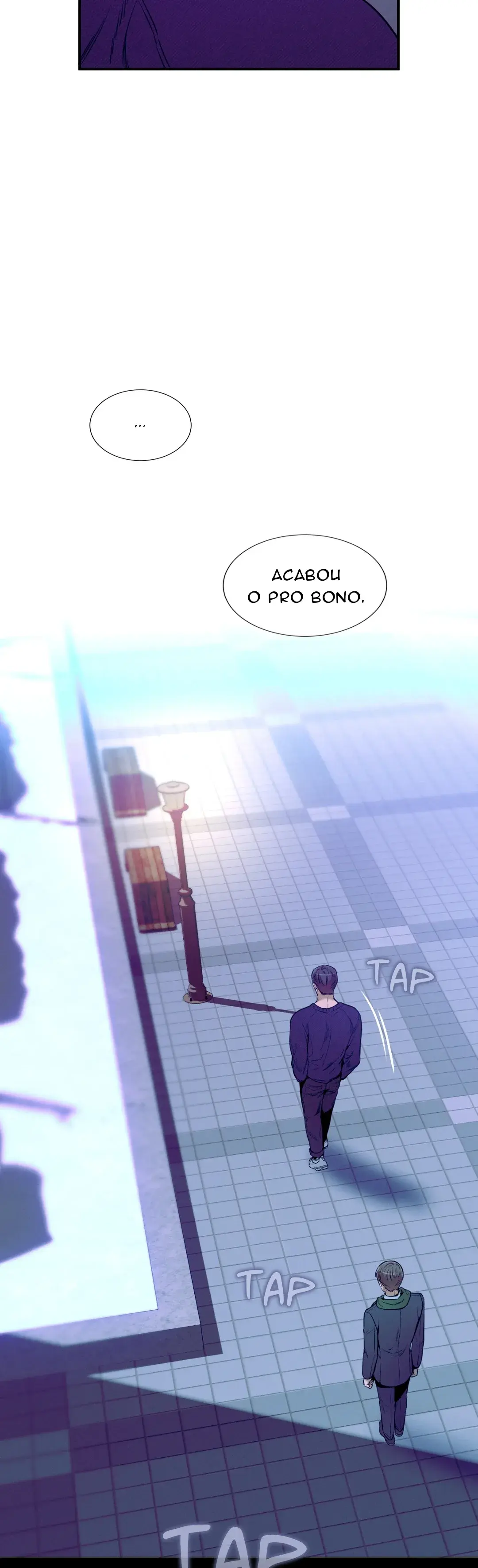 Sem Moral – Capítulo 46 Yaoi – Página 23