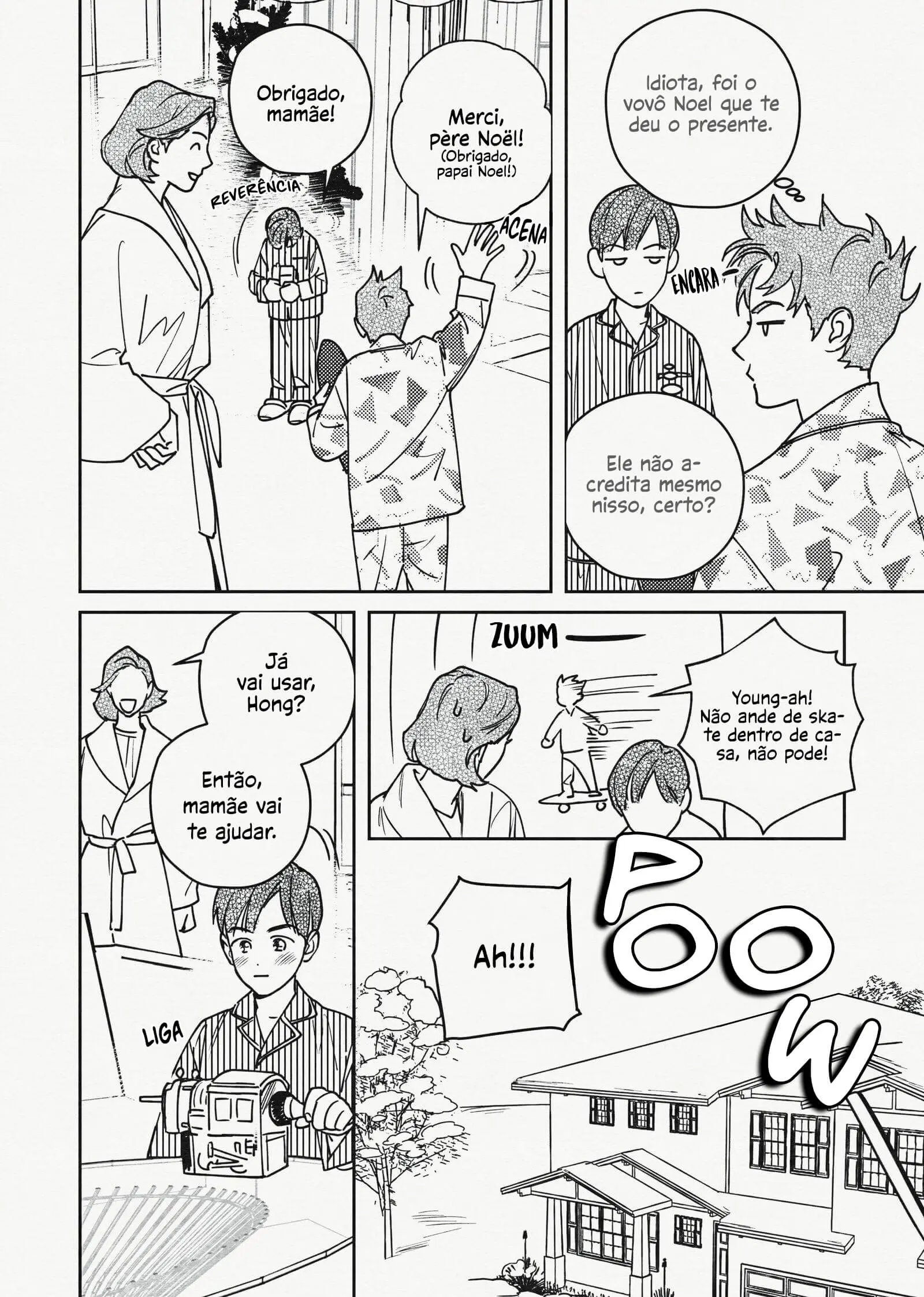 Semantic Error – Capítulo 19.5 – Especial de Natal 2020 Yaoi – Página 8