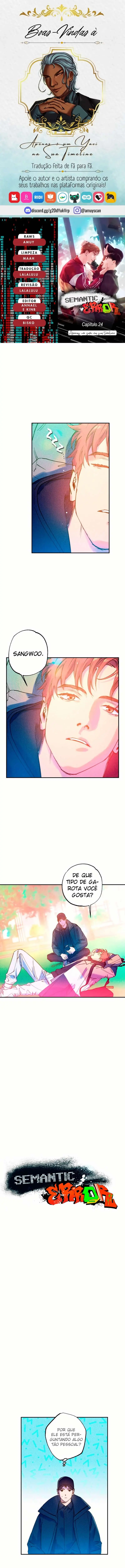 Semantic Error – Capítulo 24 Yaoi – Página 1