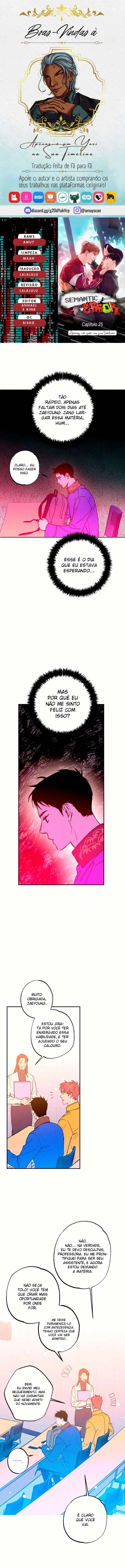 Semantic Error – Capítulo 25 Yaoi – Página 1