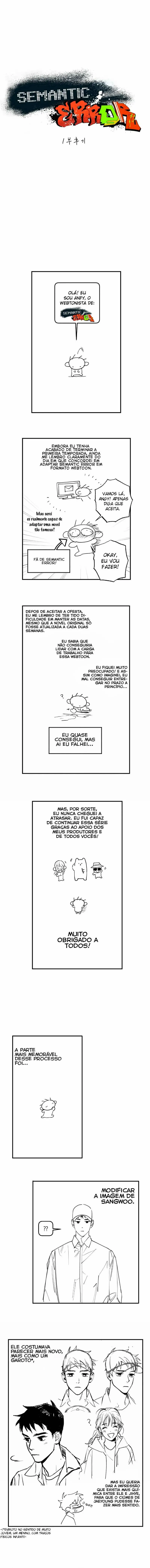 Semantic Error – Capítulo 29.5 Yaoi – Página 1