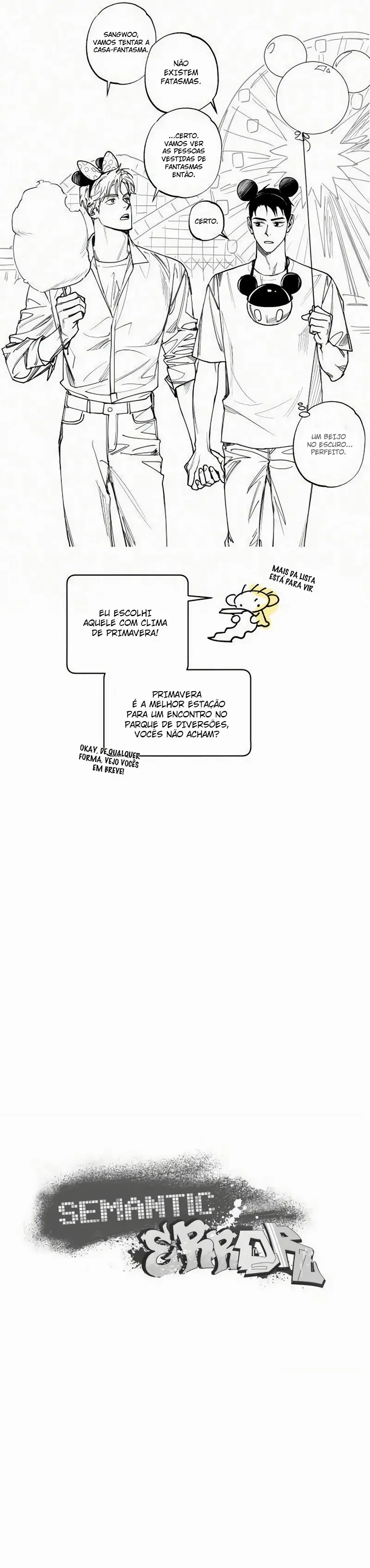 Semantic Error – Capítulo 52.5 Yaoi – Página 5