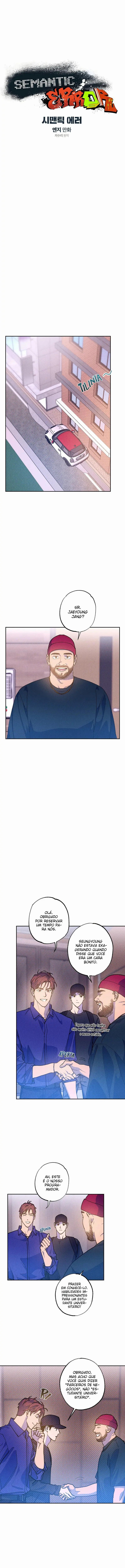 Semantic Error – Capítulo 73 Yaoi – Página 1