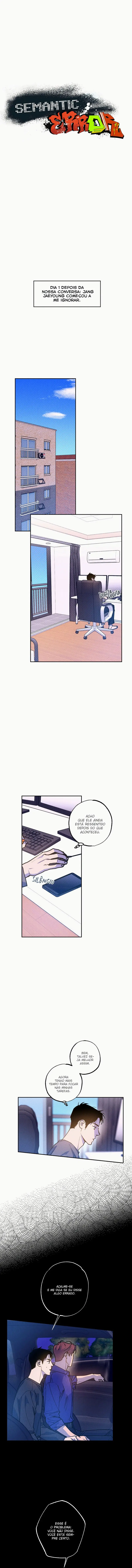 Semantic Error – Capítulo 76 Yaoi – Página 1