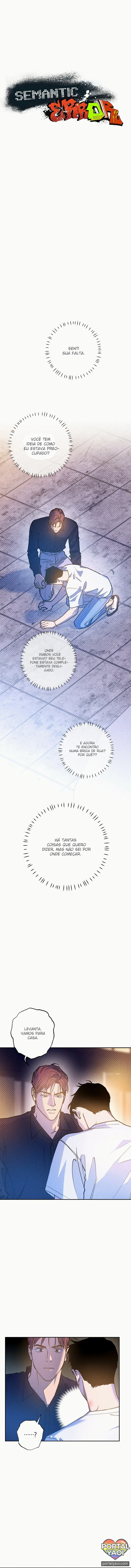 Semantic Error – Capítulo 81 Yaoi – Página 1