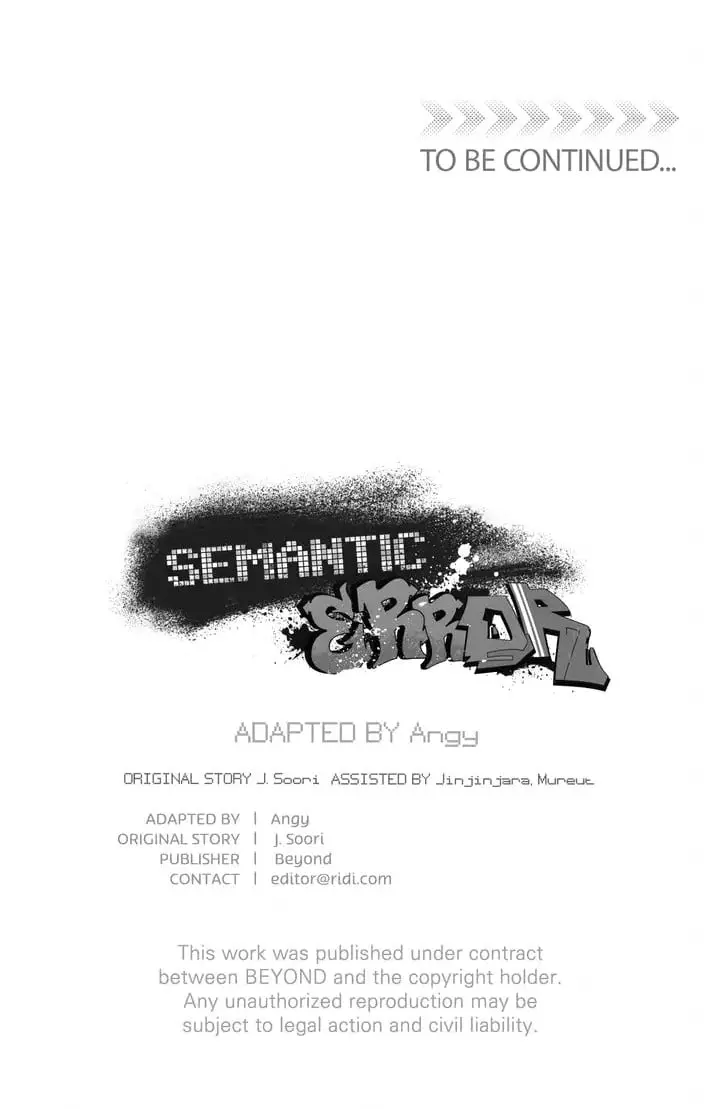 Semantic Error – Capítulo 86 Yaoi – Página 57