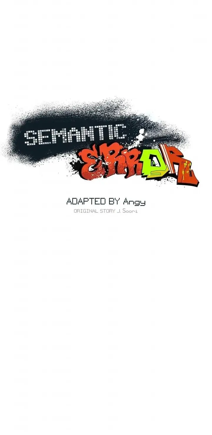 Semantic Error – Capítulo 90 Yaoi – Página 1