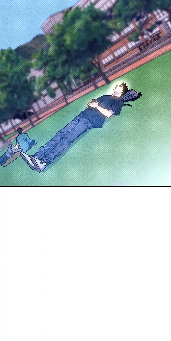 Semantic Error – Capítulo 90 Yaoi – Página 15