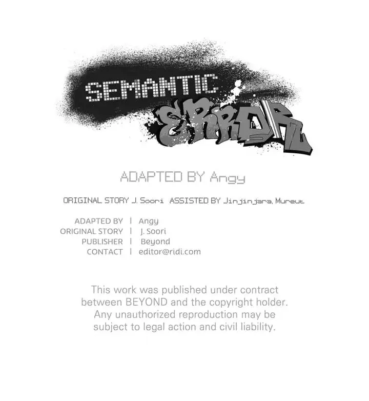 Semantic Error – Capítulo 90 Yaoi – Página 50