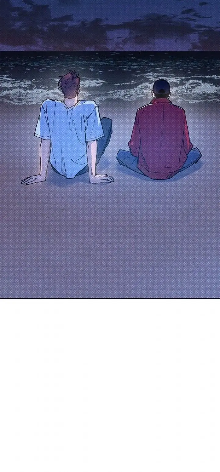 Semantic Error – Capítulo 92 Yaoi – Página 57