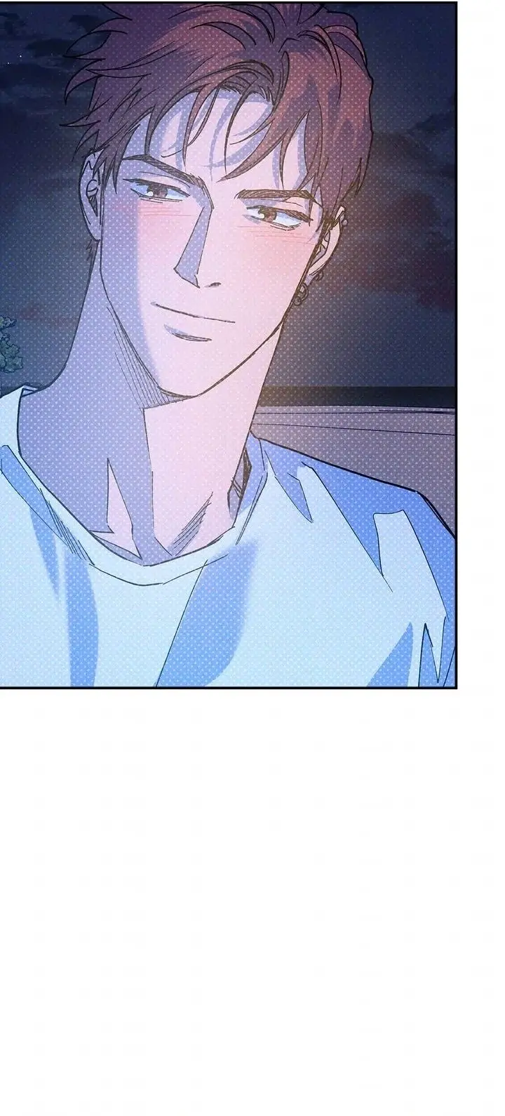 Semantic Error – Capítulo 93 Yaoi – Página 7