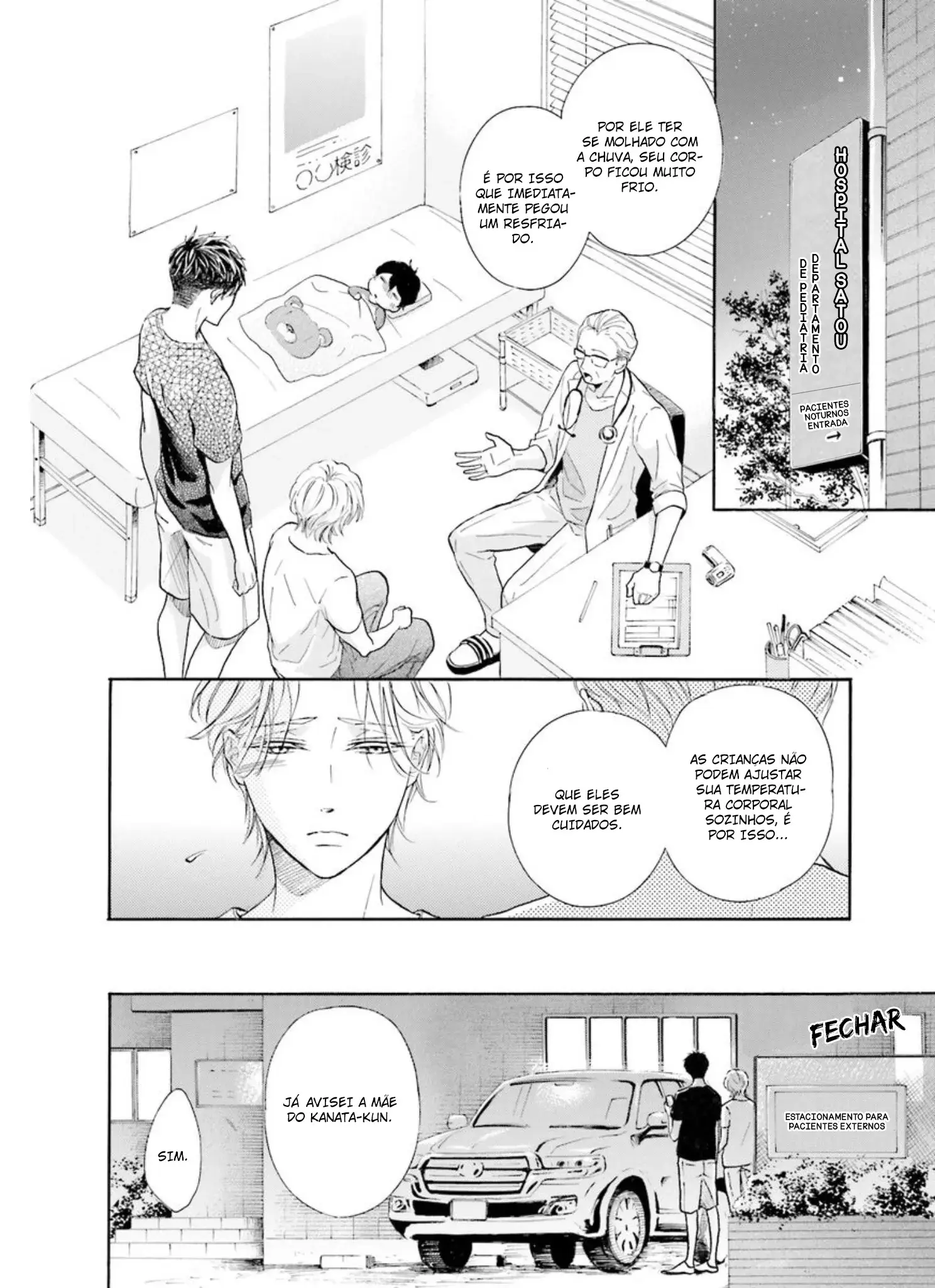 Sensei wa Butchozura Shite Yatte Kuru – Capítulo 01 Yaoi – Página 31