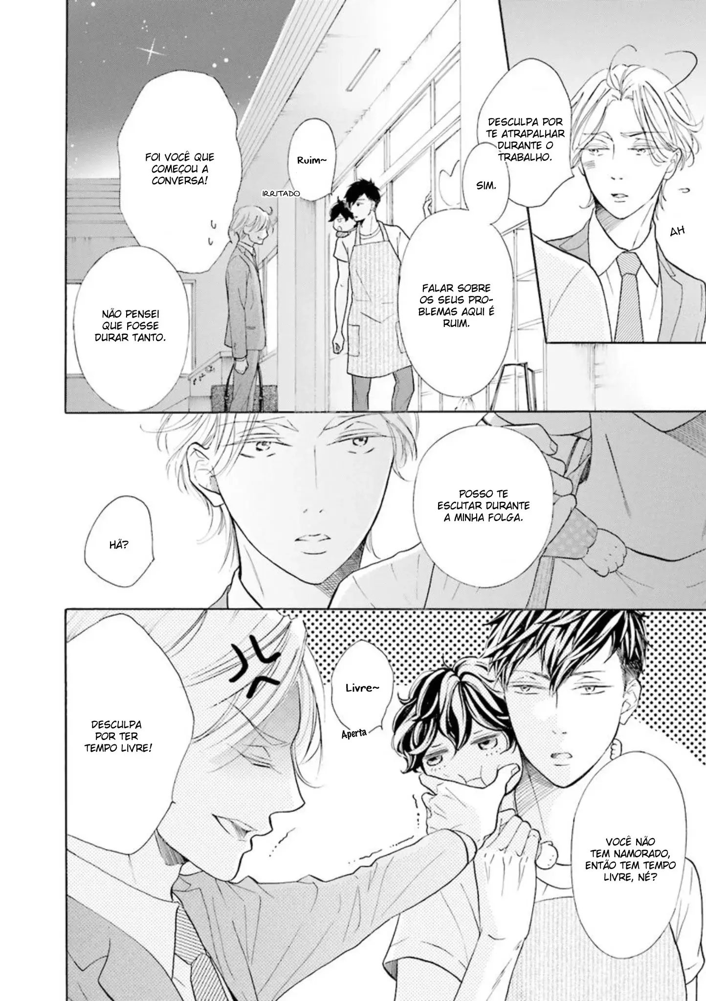 Sensei wa Butchozura Shite Yatte Kuru – Capítulo 02 Yaoi – Página 17