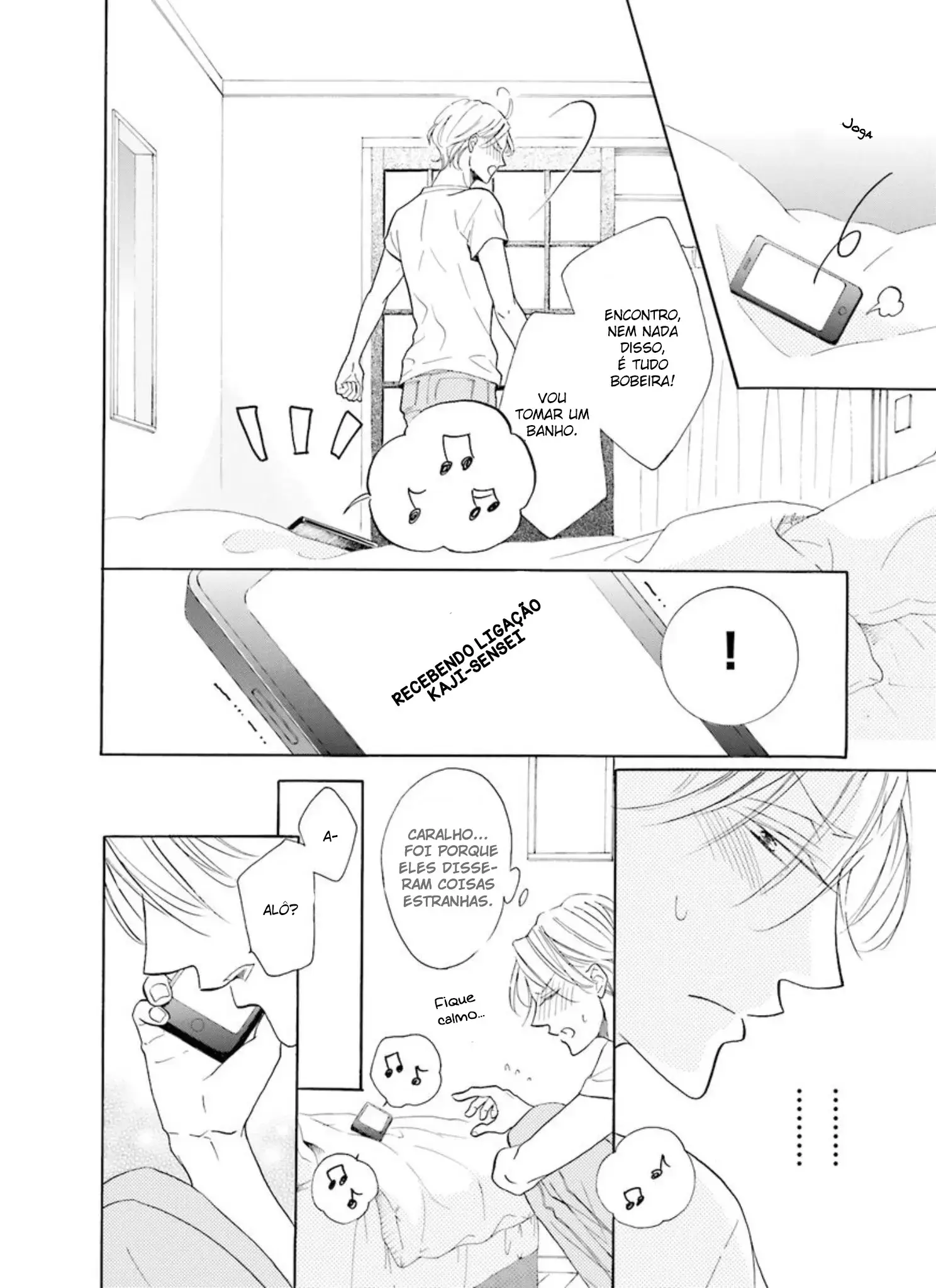 Sensei wa Butchozura Shite Yatte Kuru – Capítulo 02 Yaoi – Página 23