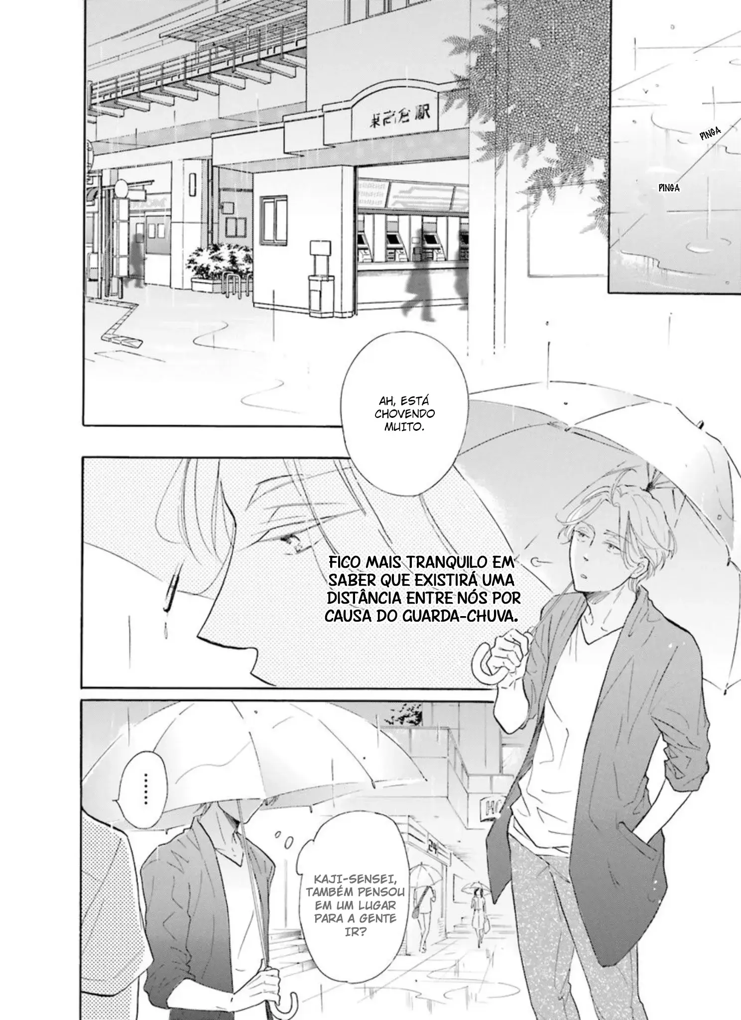 Sensei wa Butchozura Shite Yatte Kuru – Capítulo 02 Yaoi – Página 27